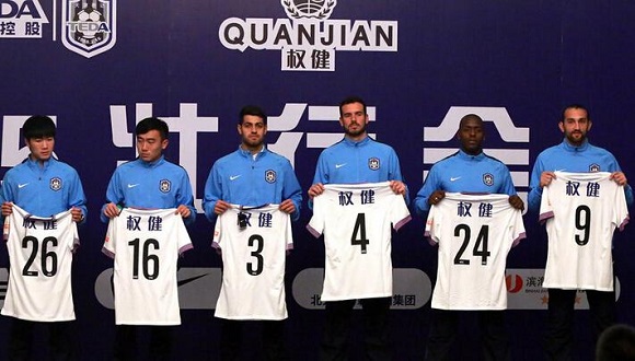 quanjian quanjian